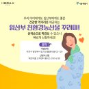 구로-구로-구로-2857 이미지