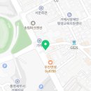 변호사정무웅법률사무소 이미지