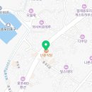 GS25 제주협재점 이미지