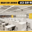 잇올