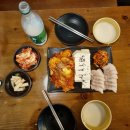 임자구포국수 이미지