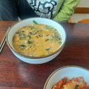 한들식당 이미지