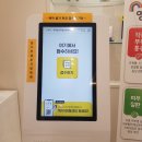 이성문소아청소년과의원 이미지