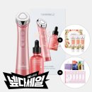 (주)프라임개발 | 마데카 프라임으로 완성하는 투명하고 탄력 있는 피부