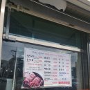 돼지한마리 이미지