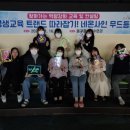 송내힐링센타 네이버블로그