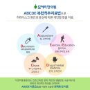 미금경희한의원 | 미금역한의원에서 일자목 치료하기!