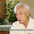 다움생식 - 전주시 완산구 | 다움생식