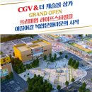 홍익상가 이미지