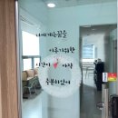 매쓰스퀘어학원 이미지