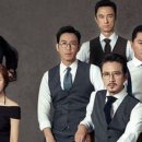 스카이캐슬 이미지