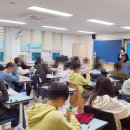 서울고일초등학교 이미지