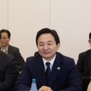 원장관 이미지