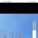 대지전기조명