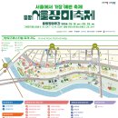장미제일시장 이미지