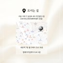 아틀리에성형외과의원 이미지