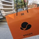 삼성새봄안과의원 이미지