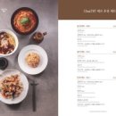 차이797롯데부산본점