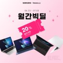 (주)비엠에스 이미지