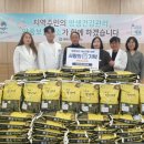 삼성조은내과의원 이미지