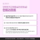 비제이솔루션 이미지