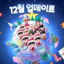 퍼즐로
