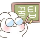 도토리민박 이미지