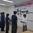 청소년장학센타 이미지