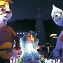 신명분교 이미지