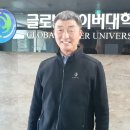 휴먼브레인스쿨