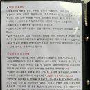 거제생각속의집펜션