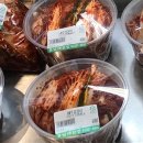 봄달래찬방 이미지