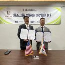 주식회사 구성홀딩스