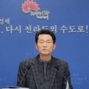 기린대로 이미지