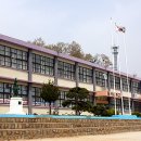 난정초등학교 이미지