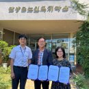 동명노인복지관 이미지