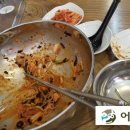 부송한의원 이미지