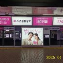 아주결혼정보