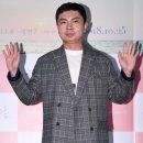 임원희 카카오 검색결과