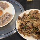 반포대로30길 61 이미지