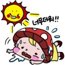 덕소자연사박물관 이미지