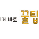 한국기업자금평가원 이미지