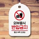 H-085 쇼핑하우