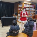 떡갈나무숲작은도서관 이미지