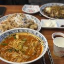 코스트코입구건너편 | 천안 차암동 맛집 코스트코 갈 때 점심먹기 좋은 도야짬뽕