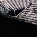 후통 - 마포구 와우산로29다길 14 | 후통