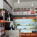 라사천마라탕 상암점 이미지