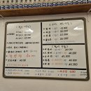 김정문화로 이미지