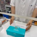 어진약국 이미지