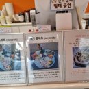 산동상회 이미지